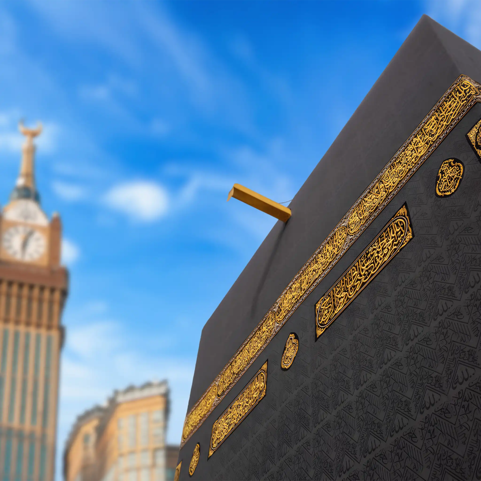 Hajj and Umrah Vaccination Package